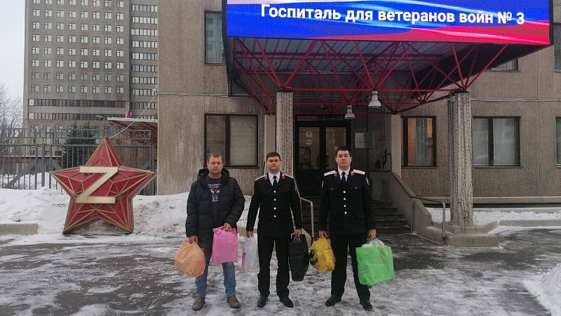 Раненым добровольцам «БАРС-16» передали помощь от краснодарских казачат