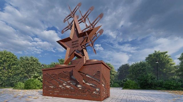 В Краснодаре устанавливают монумент «Вечная память героям» Фото: пресс-служба администрации Краснодара