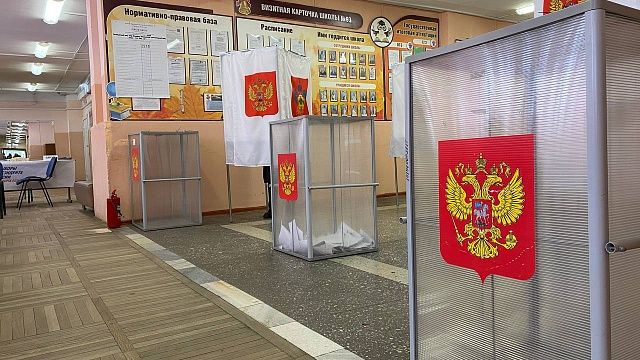 В Краснодарском крае завершились выборы президента. Фото: телеканал «Краснодар»