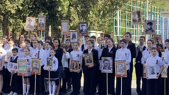 В школах Краснодара проходит акция «Бессмертный полк» 