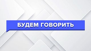 Прямой эфир