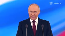 Вместе - победим: что сказал Путин после инаугурации